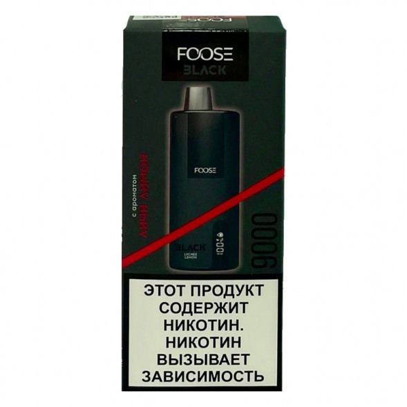 FOOSE BLACK - Личи Лимон (Lychee Lemon, 9000 затяжек) купить в Тюмени
