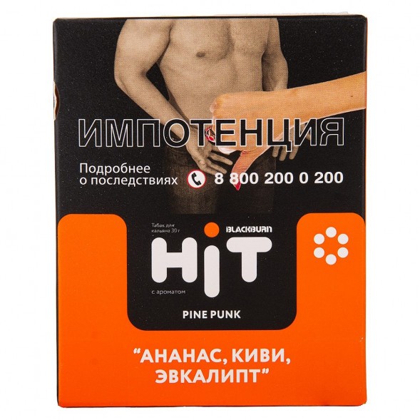 Табак BlackBurn HiT - Pine Punk (Ананас, Киви, Эвкалипт, 30 грамм) купить в Тюмени