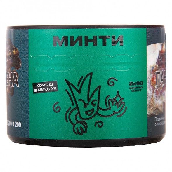 Табак Северный - Минти (40 грамм) купить в Тюмени