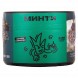 Табак Северный - Минти (40 грамм) купить в Тюмени