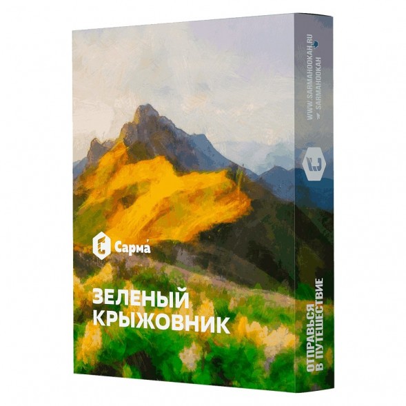 Табак Сарма - Зелёный Крыжовник (200 грамм) купить в Тюмени