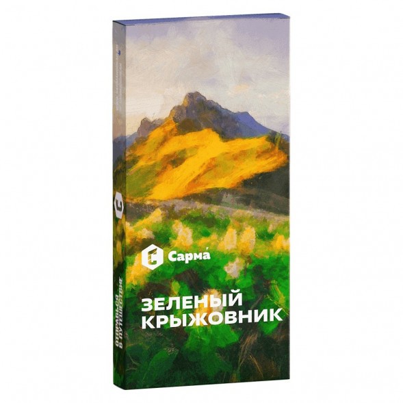 Табак Сарма - Зелёный Крыжовник (200 грамм) купить в Тюмени