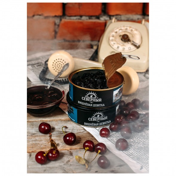 Табак Северный - Вишневая Девятка (100 грамм) купить в Тюмени