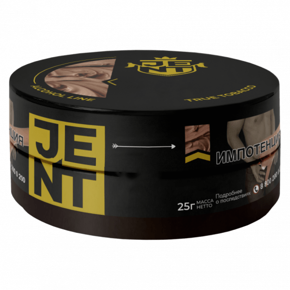 Табак Jent - Getero (Щавель с Грейпфрутом, 25 грамм) купить в Тюмени