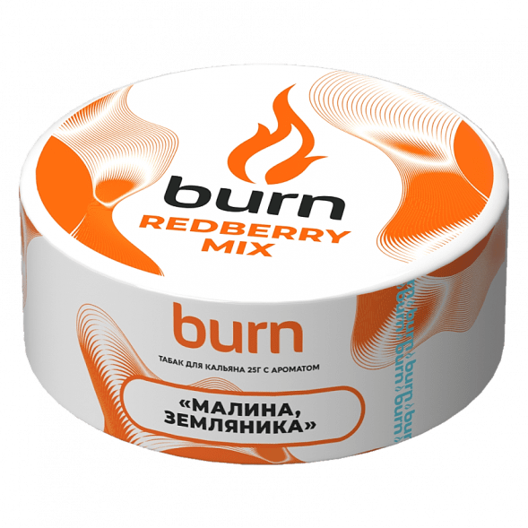 Табак Burn - Redberry Mix (Малина и Земляника, 25 грамм) купить в Тюмени