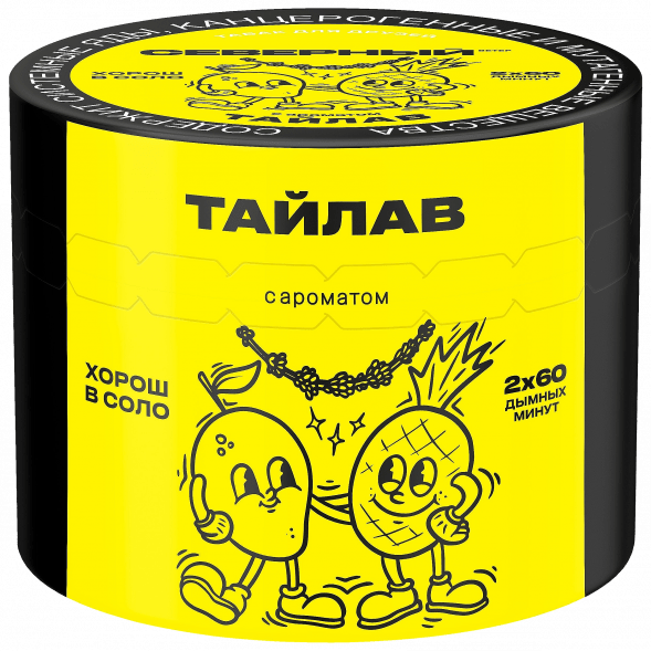 Табак Северный - Тайлав (40 грамм) купить в Тюмени