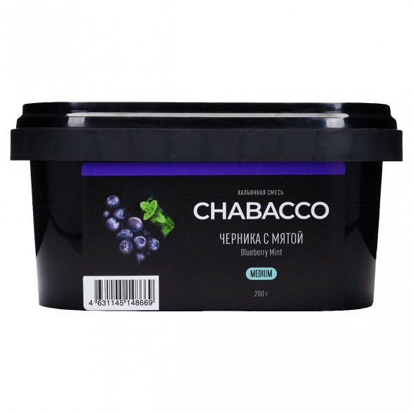 Смесь Chabacco MEDIUM - Blueberry Mint (Черника с Мятой, 200 грамм) купить в Тюмени