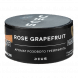Табак Deus - Rose Grapefruit (Розовый Грейпфрут, 100 грамм) купить в Тюмени