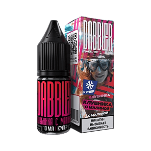 Жидкость Dabbler Salt - Клубника с Малиной (10 мл, 2 мг) купить в Тюмени