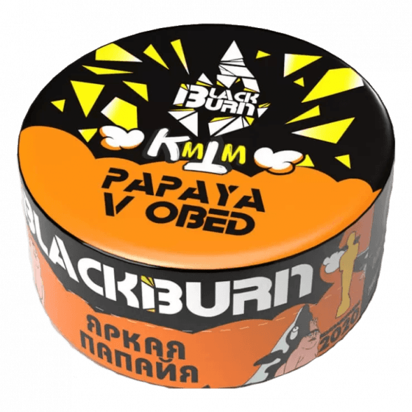 Табак BlackBurn - Papaya v Obed (Яркая Папайя, 25 грамм) купить в Тюмени