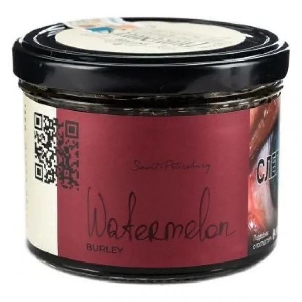 Табак Trofimoff&#039;s Burley - Watermelon (Арбуз, 125 грамм) купить в Тюмени