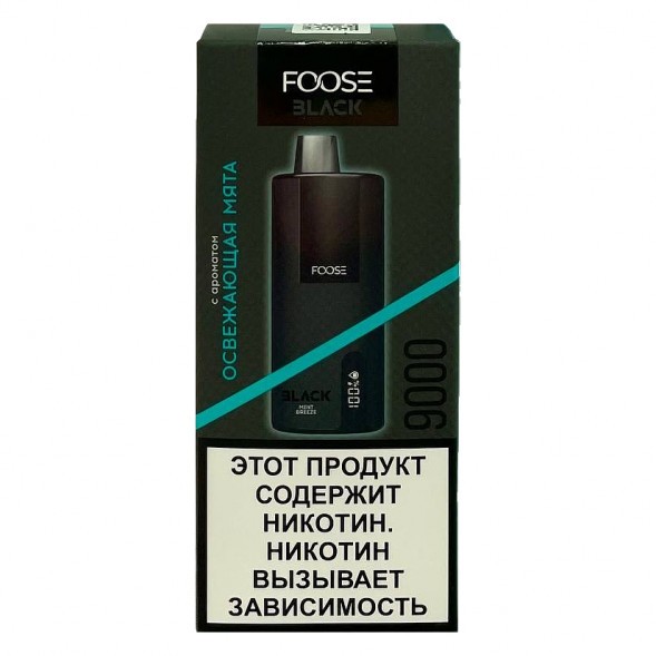 FOOSE BLACK - Освежающая Мята (Mint Breeze, 9000 затяжек) купить в Тюмени