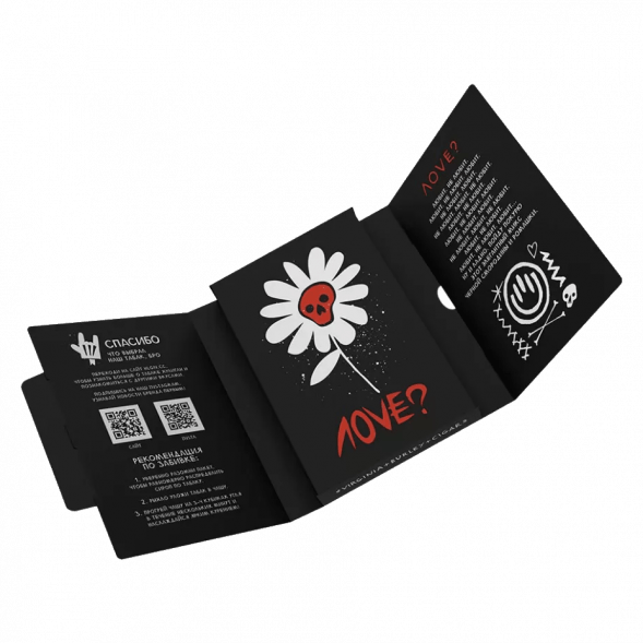 Табак Хулиган - Love (Смородина и Ромашка, 25 грамм) купить в Тюмени