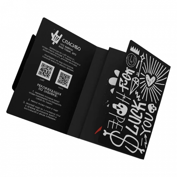 Табак Хулиган - Love (Смородина и Ромашка, 25 грамм) купить в Тюмени