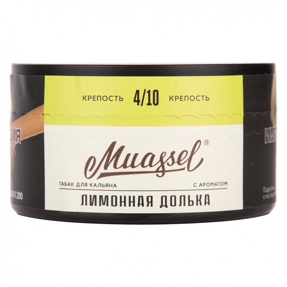 Табак Muassel Medium - Лимонная Долька (200 грамм) купить в Тюмени