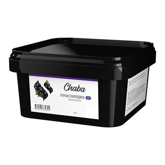 Смесь Chaba - Black Currant 2.0 (Чёрная Смородина, 200 грамм, Без никотина) купить в Тюмени