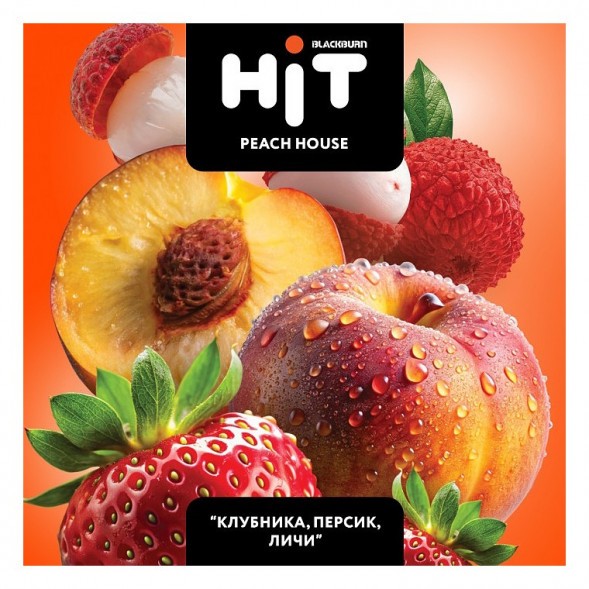 Табак BlackBurn HiT - Peach House (Клубника, Персик, Личи, 30 грамм) купить в Тюмени