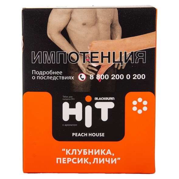 Табак BlackBurn HiT - Peach House (Клубника, Персик, Личи, 30 грамм) купить в Тюмени