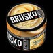 Смесь Brusko Zero - Лимонный Йогурт (50 грамм) купить в Тюмени