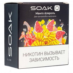 Картридж SOAK Q - Манго Апероль (1500 затяжек х 2 шт.)