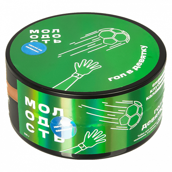 Табак Молодость - Гол в Девятку (Ежевика, Клубника, Каламанси, 100 грамм) купить в Тюмени