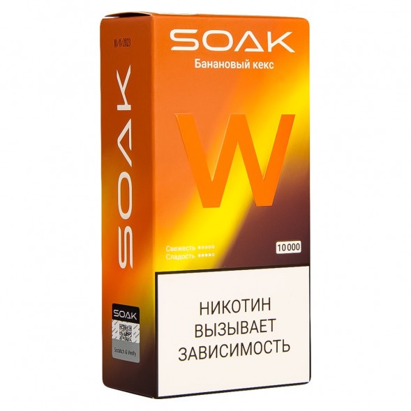 SOAK W - Банановый Кекс (10000 затяжек) купить в Тюмени