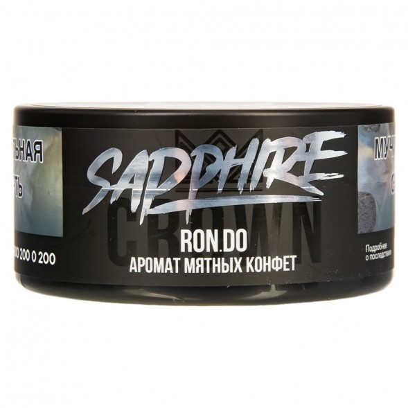 Табак Sapphire Crown - Ron.do (Мятные Конфеты, 100 грамм) купить в Тюмени