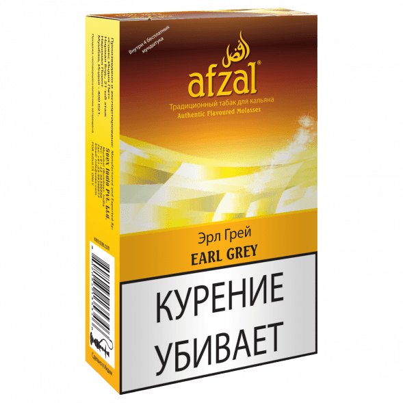 Табак Afzal - Earl Grey (Чай Эрл Грей, 40 грамм) купить в Тюмени