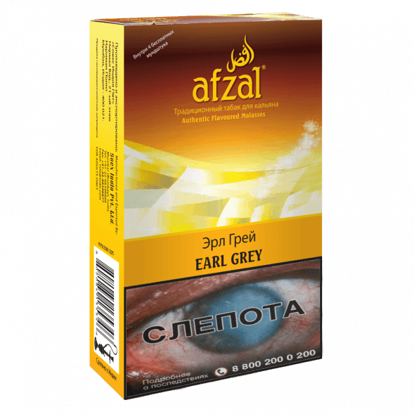 Табак Afzal - Earl Grey (Чай Эрл Грей, 40 грамм) купить в Тюмени