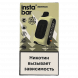 PLONQ INSTABAR WT - Ментол (Chill Menthol, 10000 затяжек) купить в Тюмени