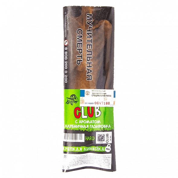 Табак Хулиган Hard - CLUB (Клубничная Газировка, 200 грамм) купить в Тюмени