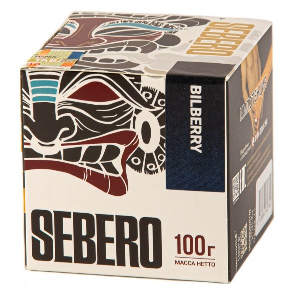Табак Sebero - Bilberry (Черника, 100 грамм) купить в Тюмени