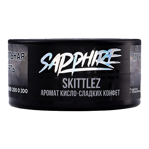 Табак Sapphire Crown - Skittlez (Кисло-сладкие Конфеты, 25 грамм) купить в Тюмени