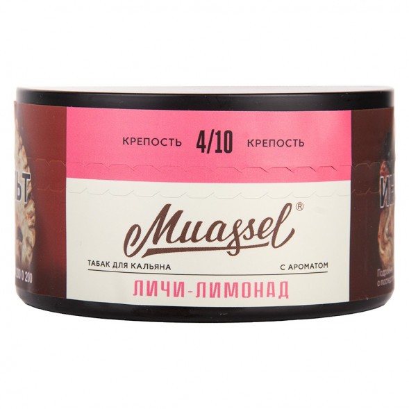 Табак Muassel Medium - Личи-Лимонад (200 грамм) купить в Тюмени