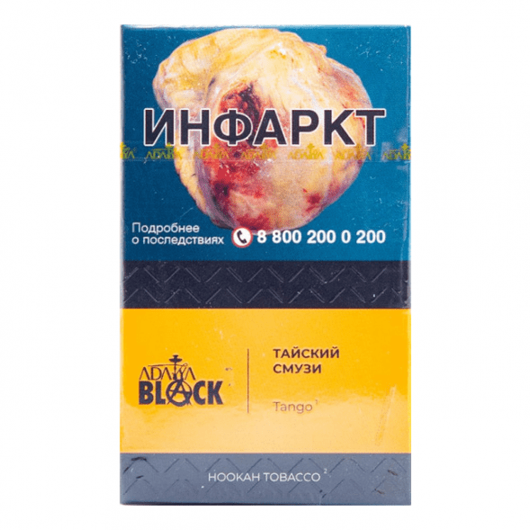 Табак Adalya Black - Tango (Тайский Смузи, 20 грамм) купить в Тюмени