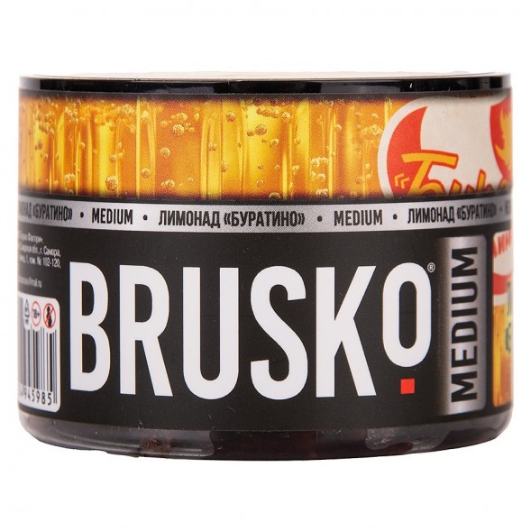 Смесь Brusko Zero - Лимонад &quot;Буратино&quot; (50 грамм) купить в Тюмени