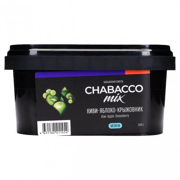 Смесь Chabacco MIX MEDIUM - Kiwi Apple Gooseberry (Киви Яблоко Крыжовник, 200 грамм) купить в Тюмени