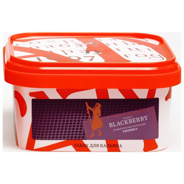 Табак Satyr - Blackberry (Ежевика, 200 грамм) купить в Тюмени