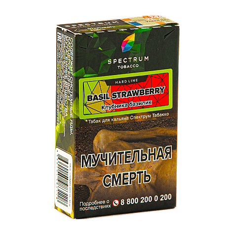 Табак Spectrum Hard - Basil Strawberry (Клубника Базилик, 25 грамм) купить в Тюмени