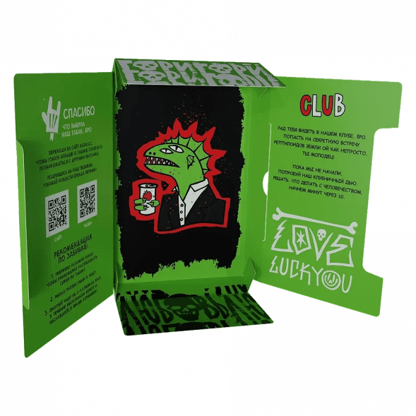 Табак Хулиган Hard - CLUB (Клубничная Газировка, 25 грамм) купить в Тюмени