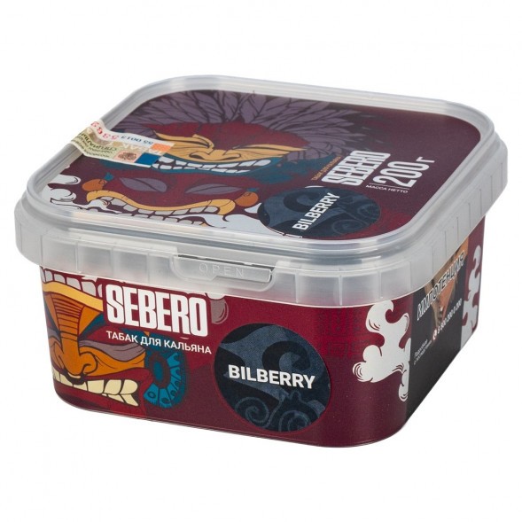 Табак Sebero - Bilberry (Черника, 200 грамм) купить в Тюмени