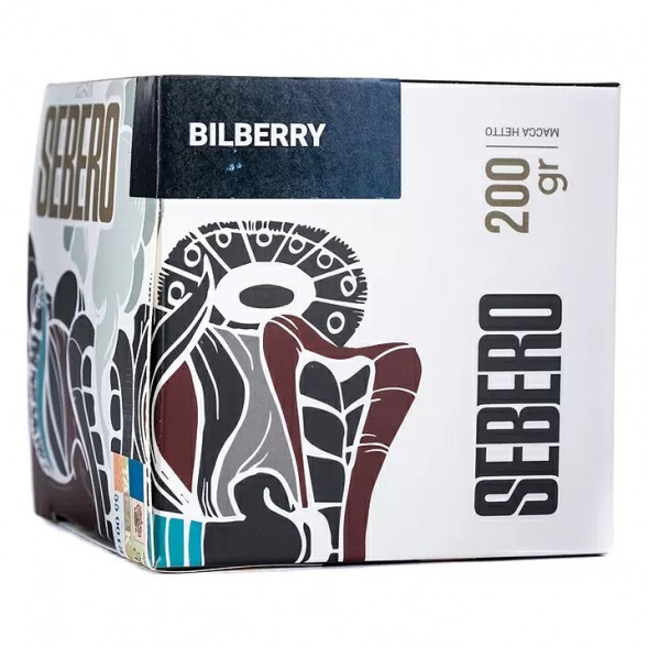 Табак Sebero - Bilberry (Черника, 200 грамм) купить в Тюмени