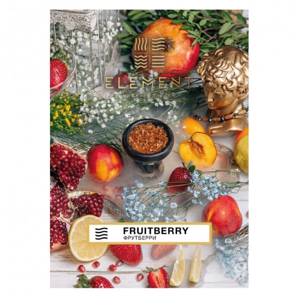 Табак Element Воздух - Fruitberry (Фрутберри, 200 грамм) купить в Тюмени