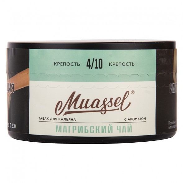 Табак Muassel Medium - Магрибский Чай (200 грамм) купить в Тюмени