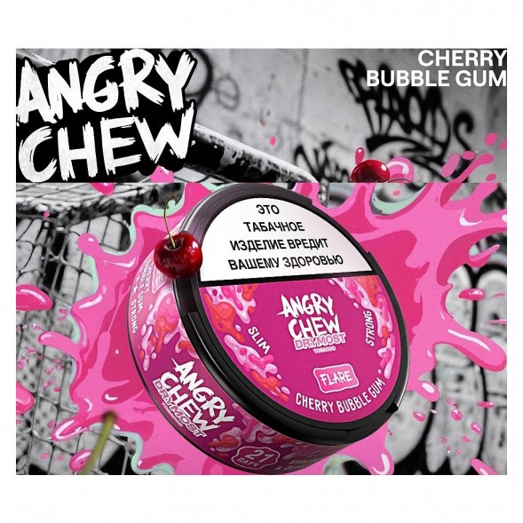 Табак жевательный Angry Chew Slim Strong - DryMost Flare Сherry Bubble Gum (12 грамм) купить в Тюмени