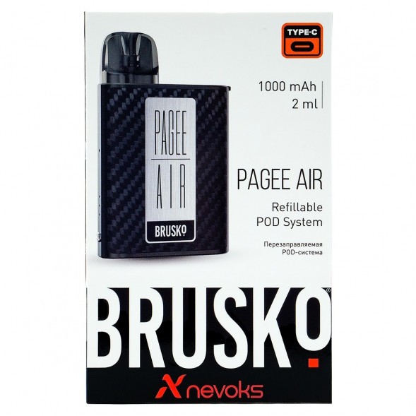 Электронная сигарета Brusko PAGEE AIR - Carbon Fiber (Карбон) купить в Тюмени