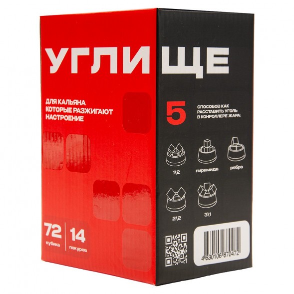 Уголь Углище Retail (25 мм, 72 кубика) купить в Тюмени