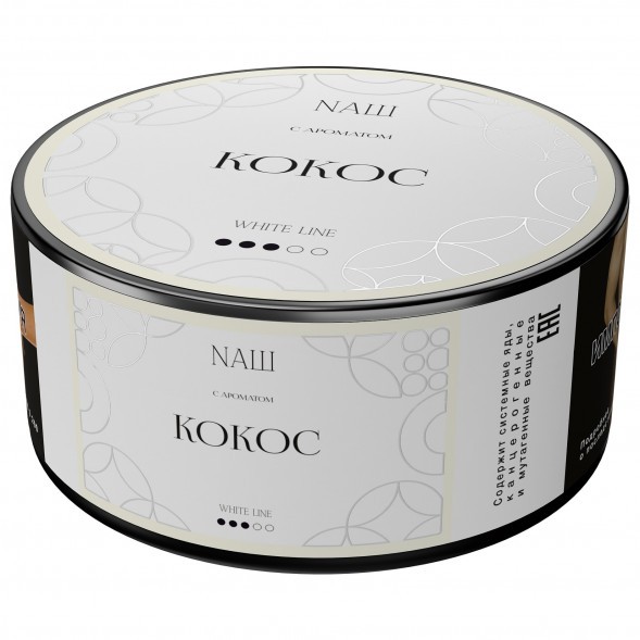 Табак NАШ WHITE - Кокос (100 грамм) купить в Тюмени