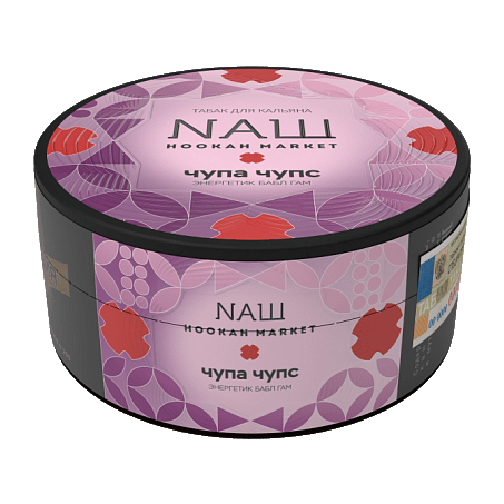 Табак NАШ - Чупа Чупс (200 грамм) купить в Тюмени