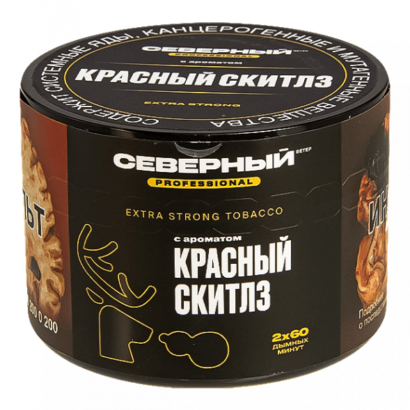 Табак Северный Professional - Красный Скитлз (40 грамм) купить в Тюмени